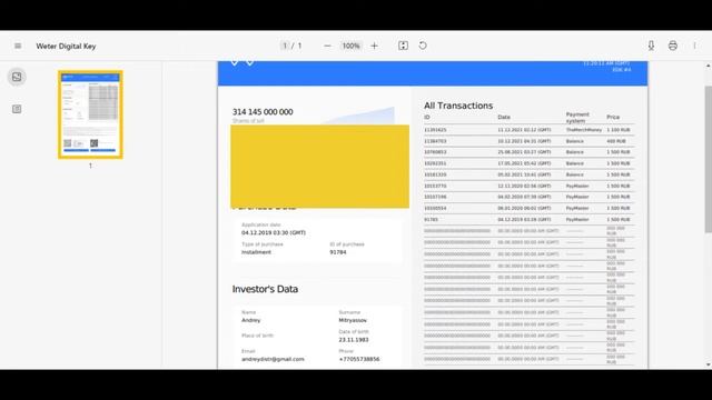 В этом ролике, я показываю как оплатить доли проекта WETER и с баланса и с карты смотреть онлайн