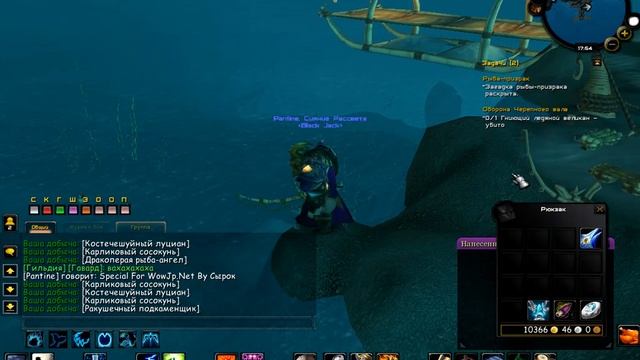 Морская Черепаха За 10 Часов.avi смотреть онлайн