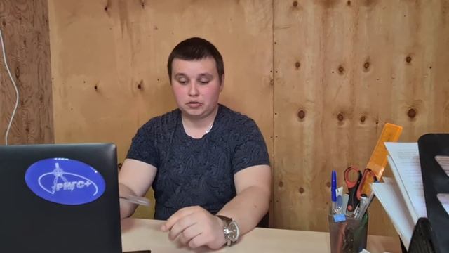 Как подписать Акты скрытых работ смотреть онлайн