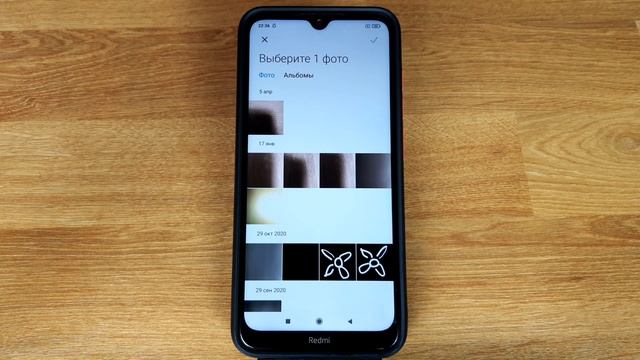 Как установить фото на контакт на Xiaomi или Redmi: ПРОСТАЯ ИНСТРУКЦИЯ смотреть онлайн