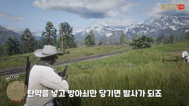 레데리2 온라인) 초보를위한 ★무기 大 백과사전★ 무기추천 각종팁 조합법 및 실전 사용 영상까지! 이것만보면 무기고민끝 꼭봐라 두번봐라 смотреть онлайн
