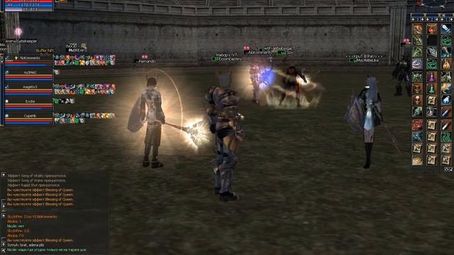 Lineage 2(unsorted). PVP на кольца NoKomments VS Z1oy(28.08.2010) DoomDestiny production смотреть онлайн