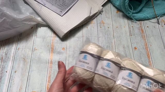 Что с процессами недели летних стартов///что на спицах?!///новая пряжа смотреть онлайн