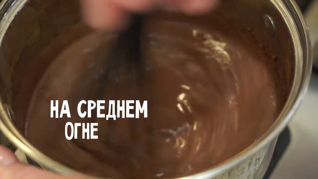 ДЕСЕРТ НА 100 КАЛОРИЙ. Шоколадный пудинг. смотреть онлайн