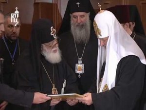Встреча с Католикосом-Патриархом всея Грузии Илией II