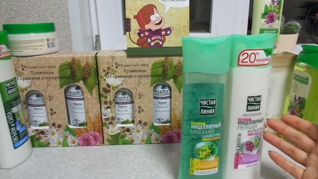 ОГРАБИЛИ АЛЬПАРИ! смотреть онлайн