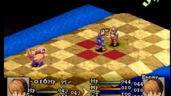 Final Fantasy Tactics (PS1) 00 In-Game Tutorial