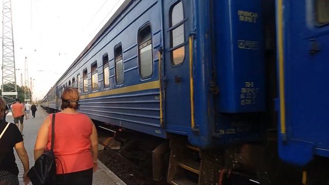 ЖД вокзал Мариуполя смотреть онлайн