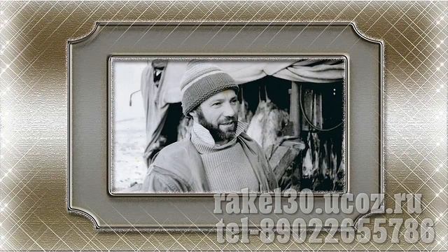 Видео поздравления из фотографий на 45 лет