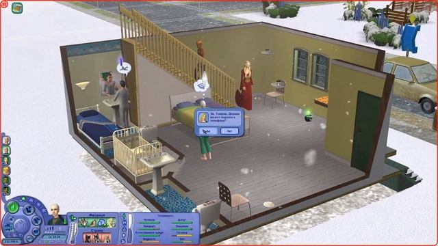 Три поросе… маразматика ? The Sims 2 Apocalypse Challenge-22 смотреть онлайн