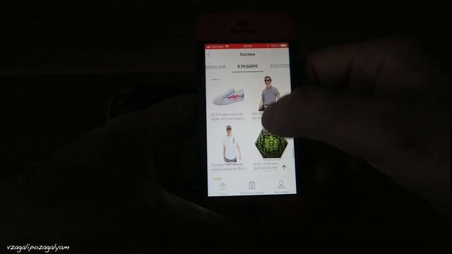 ХАЛЯВА на AliExpress! Как РЕАЛЬНО получить Товар за 0,01$. Мой Личный Опыт и Распаковка Выигрыша! смотреть онлайн