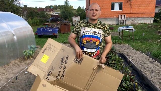 Теплая грядка своими руками из старых поддонов смотреть онлайн