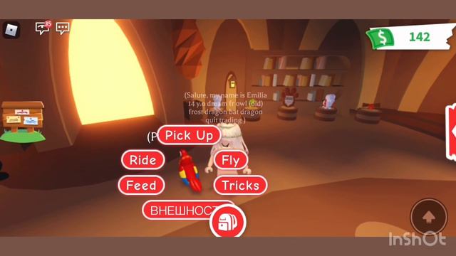 НОВОЕ ОБНОВЛЕНИЕ В ADOPT ME FALL WEATHER UPDATE! |Morkovo4kaa Roblox| |Adopt me| смотреть онлайн