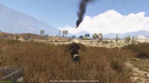 Grand Theft Auto V / Похители жену Мартина