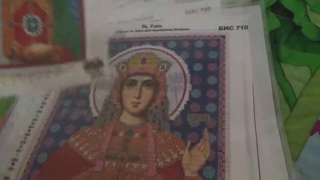 Схемы для вышивки бисером. Полная и частичная зашивка. смотреть онлайн