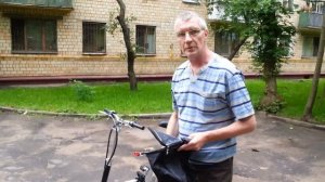 Электровелосипед Volteco Shrinker V2 W350