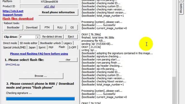 HTC D826X OPHC410 A52 DTUL OPHC10000 FLASH UPDATRE REPAIR DONE смотреть онлайн