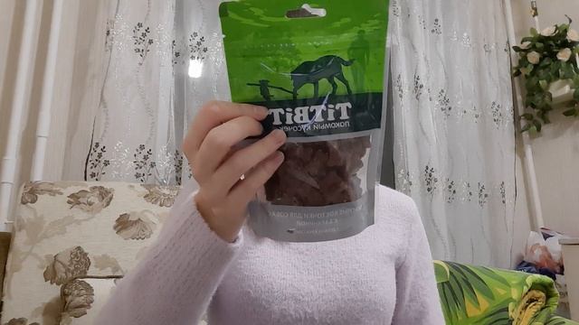 Покупки из Ленты