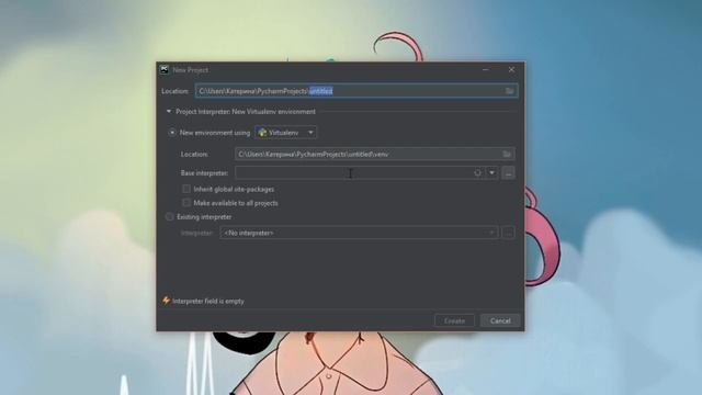 Урок 2. Первая программа в Python смотреть онлайн