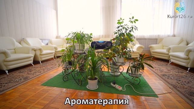 Видеообзор санатория «Москва», Кисловодск