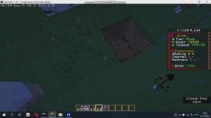 ТОПОВАЯ КОПИЯ ФАНТАЙМА С БЕСПЛАТНЫМ ДОНАТОМ!