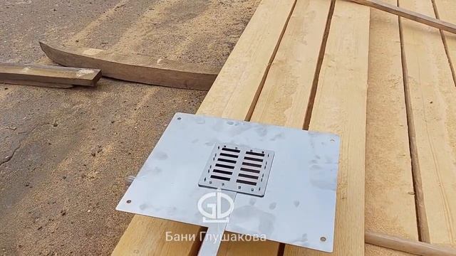 Вентиляция под печью смотреть онлайн