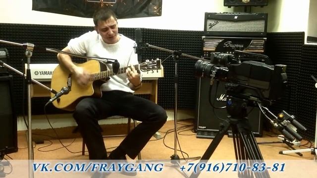 Ваня Воробей - Наших Бьют смотреть онлайн