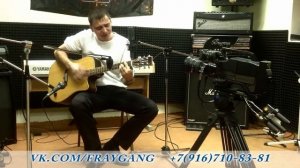 Ваня Воробей - Наших Бьют