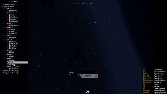 Arma 3. Друг(Враг) в беде не бросит !!! смотреть онлайн