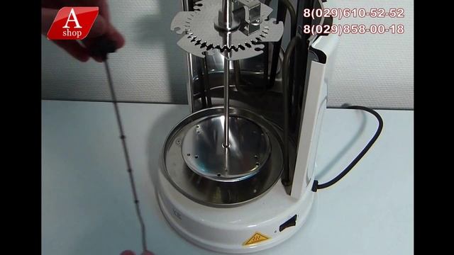 new a shop irit 3in1 смотреть онлайн