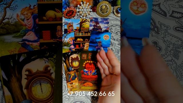 ЧТО ПРИНЕСЁТ ВАМ ЧЕТВЕРГ??? #shorts таро сегодня/на любовь/на будущее смотреть онлайн