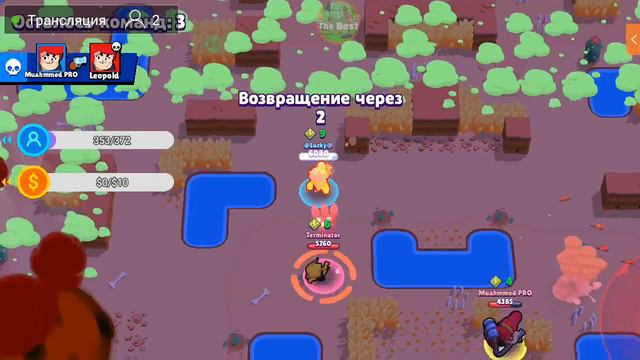 Пиар кто успеет написать первый слово того пиарим смотреть онлайн