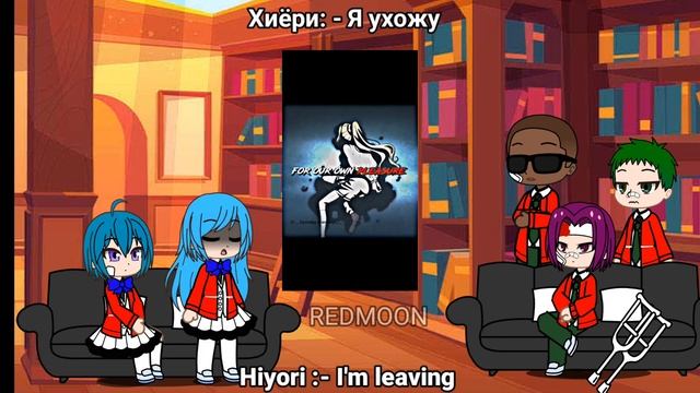 React to Ayanokoji || class C || classroom of the elite || ENG/RUS смотреть онлайн