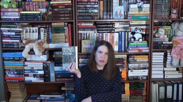 ПРОЧИТЕННОЕ📚🤓 ПРОУЗ, ЧЕХОВ, БРЭДБЕРИ, МАККАЛОУ, СМИТ! смотреть онлайн