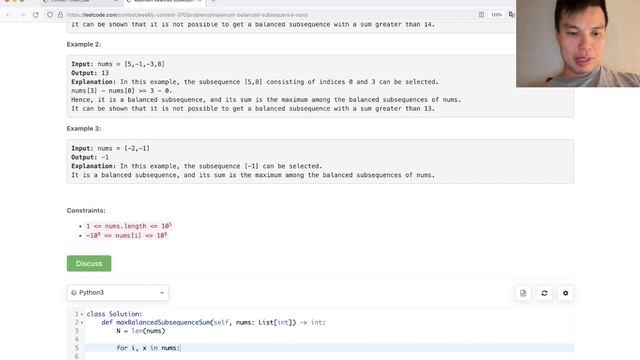 Again with the data structures! Leetcode Weekly Contest 370 (Virtual 43rd) with commentary смотреть онлайн