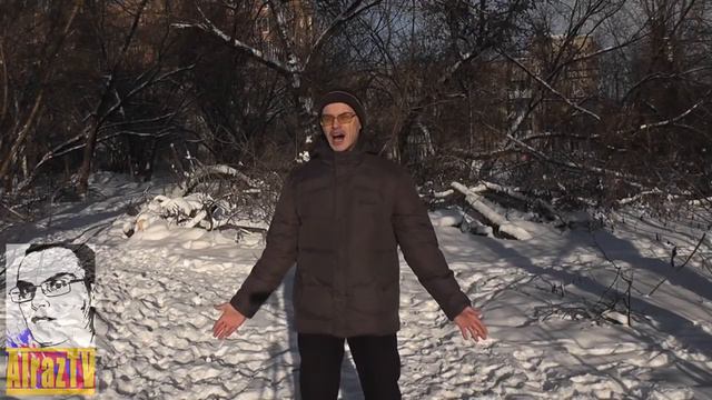 про мороз смотреть онлайн