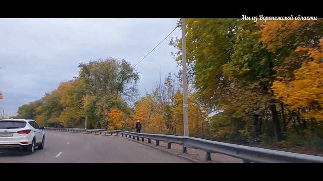 Воронеж/19 октября 2023г смотреть онлайн