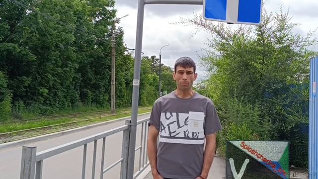 Работа по Обращением граждан.