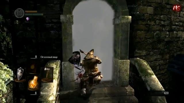 Dark Souls: PtDE #3 - Телец и Стрелец смотреть онлайн
