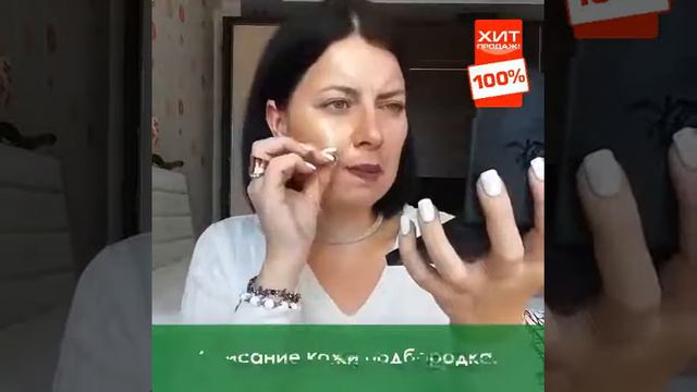 piolang 24k gold wrapping mask купить смотреть онлайн