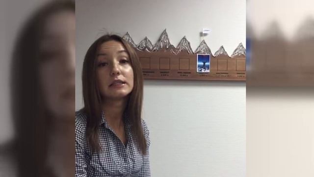 Подарок директору смотреть онлайн