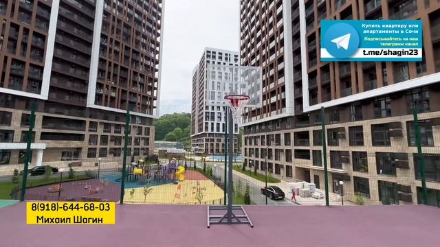 Все хотят тут жить и я тоже. Квартиры в ЖК Аллея Парк Дагомыс. Цены и площади в ЖК Аллея Парк Сочи смотреть онлайн