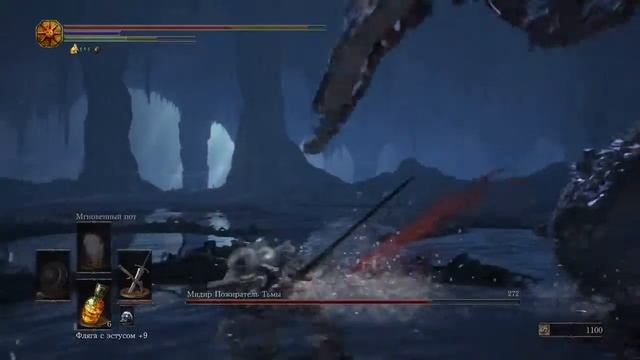 Немного стрима по Dark Souls 3 смотреть онлайн