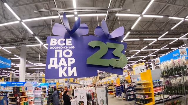 #23февраля С Днём защитника Отечества!!! Поздравления до мурашек! 🧟♀️ смотреть онлайн