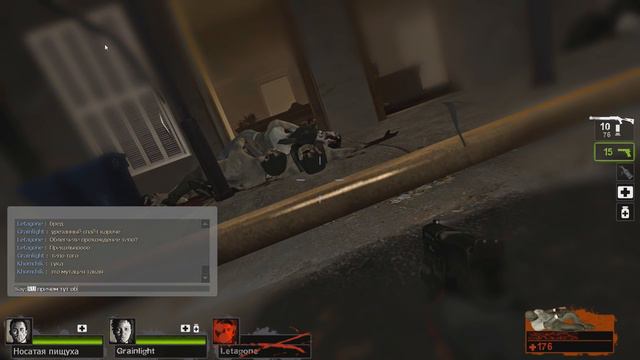 Left 4 Dead 2 Expert Tank Rush! (The Parish) смотреть онлайн