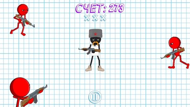 Обзор на игру Gan Fu 2 смотреть онлайн