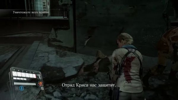 Resident Evil 6 Шерри [ИГРОФИЛЬМ]