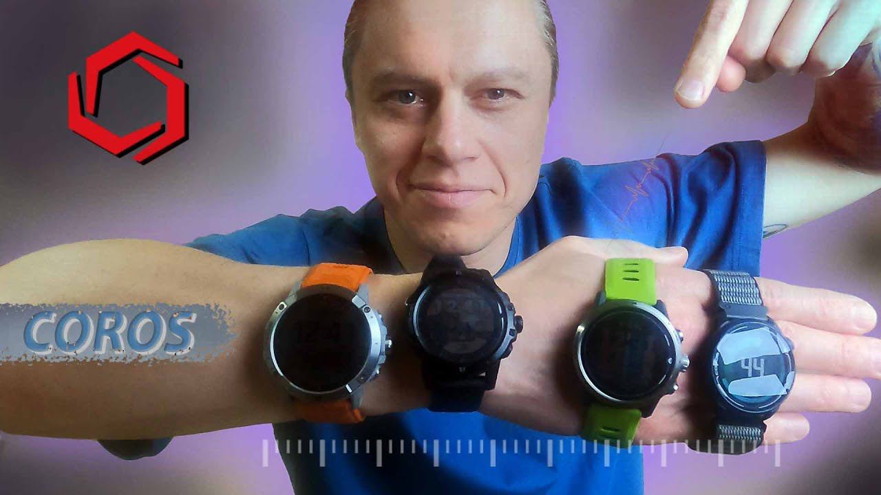 Все часы Coros в одном обзоре смотреть онлайн