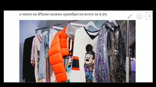 Moschino выпустили сумки и серьги в виде презервативов