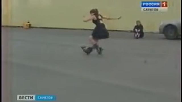 Соревнования роллеров в Саратове